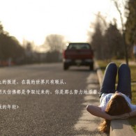 word方框里打√怎么设置