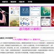 澳门彩开奖结果2024开奖记录查询表